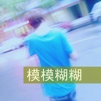 男生头像带字伤感