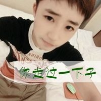 非主流男生头像带字伤感