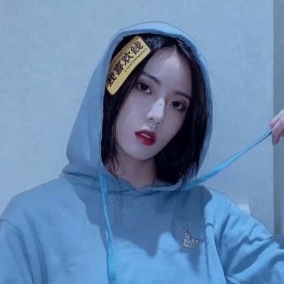 冷艳霸气：展现高冷女生头像，透露出高冷霸气的感觉