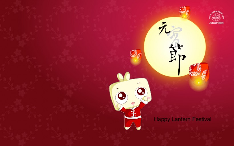 囧囧卡通人物新春祝福图片