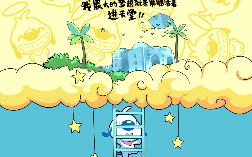 辛巴狗神经语录图片超搞笑