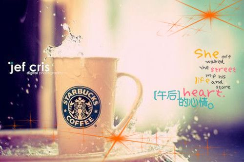 带字星巴克图片唯美精选合辑