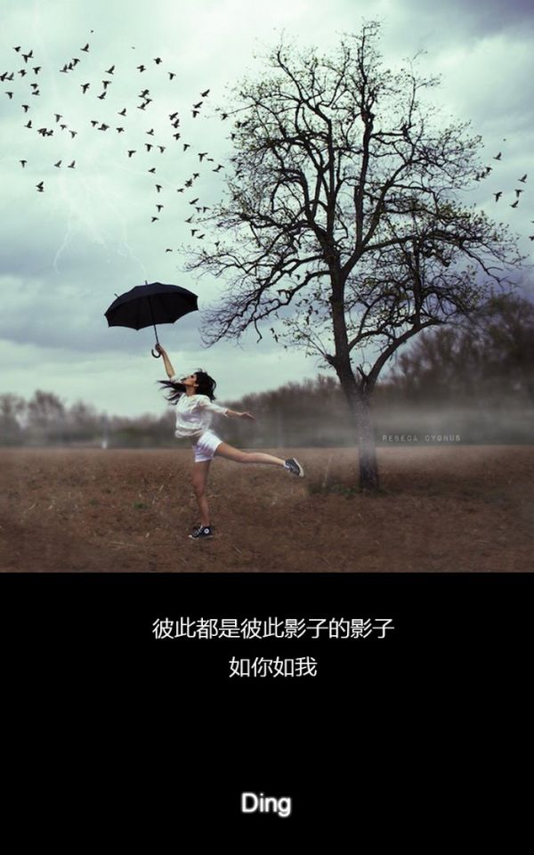 非主流文字图片女生伤感大全
