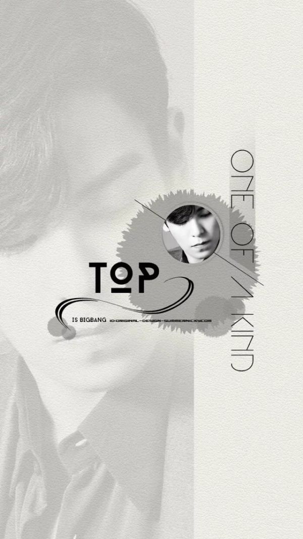 top崔胜铉图片手机高清壁纸