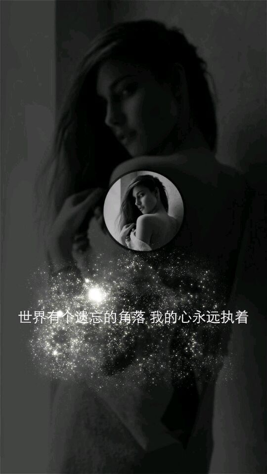 欧美女生图片带字伤感大全