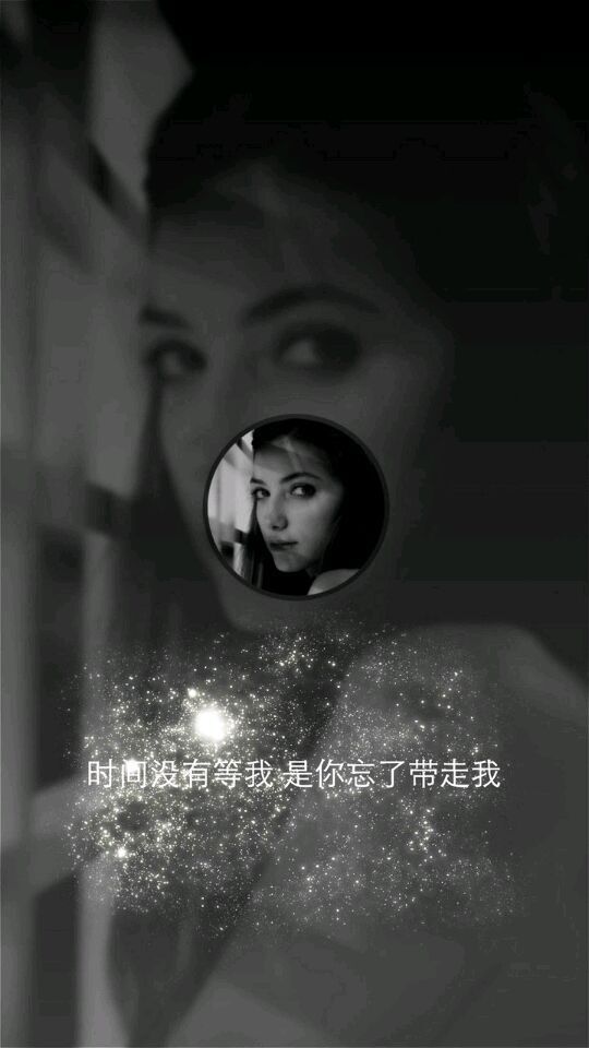 欧美女生图片带字伤感大全