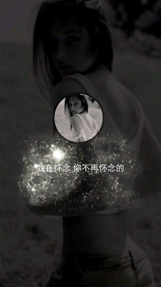 欧美女生图片带字伤感大全