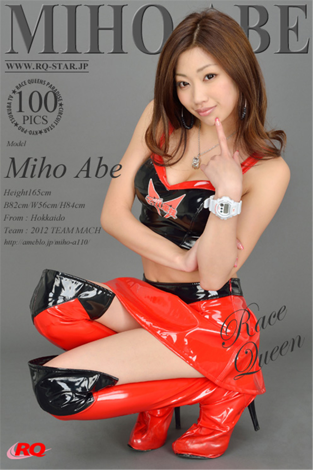 [Ligui] 丽柜 2016.07.247 Model 诺言 [40P]