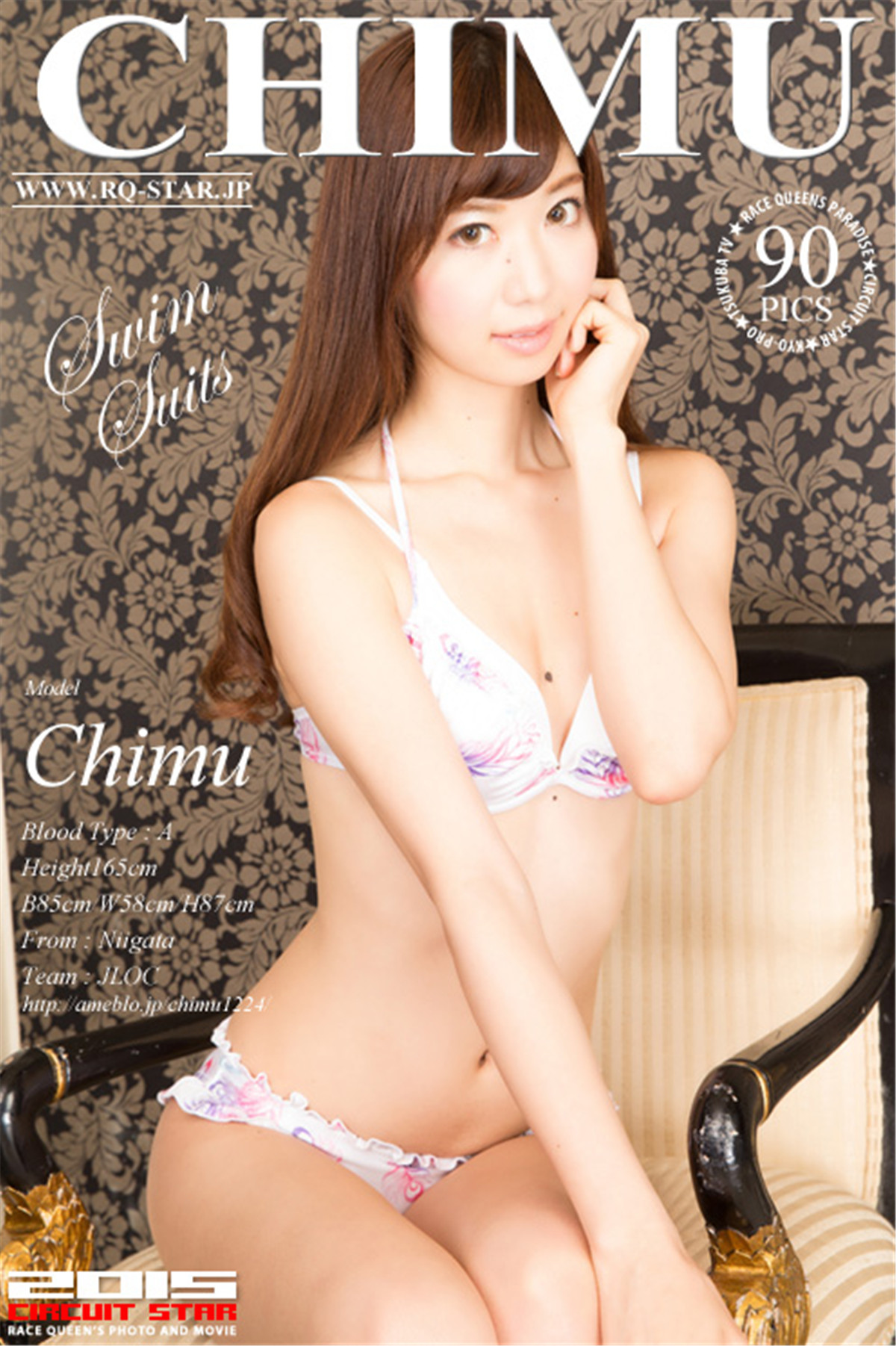 [Ligui] 丽柜 2016.07.461 Model 诺言 [40P]