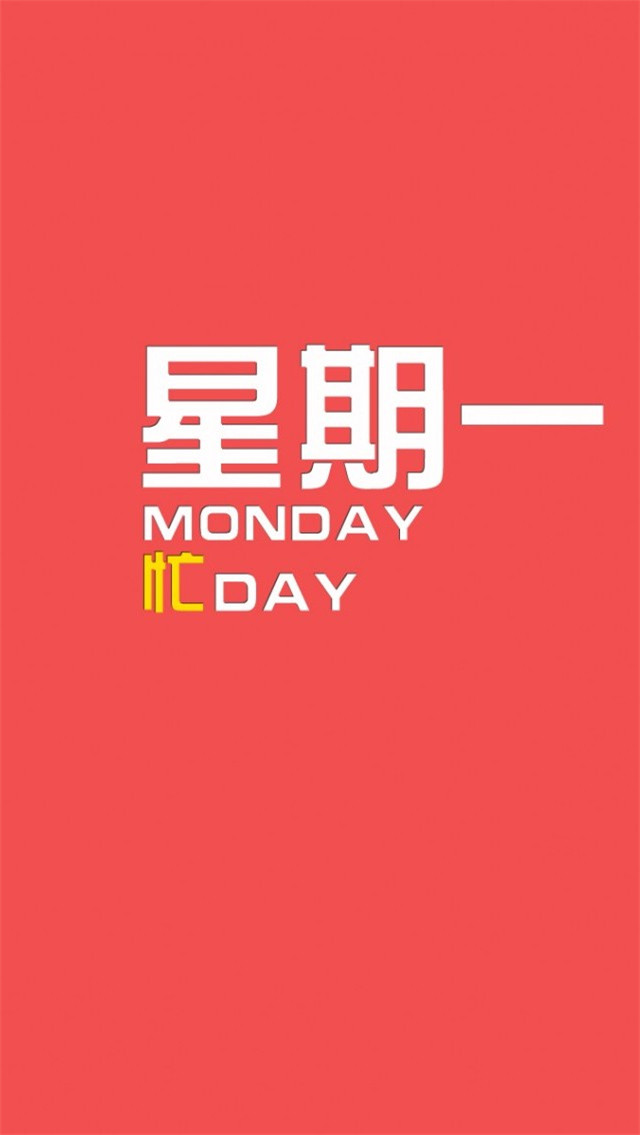 简约的动漫手机壁纸   简约风格卡通手机壁纸精选大图