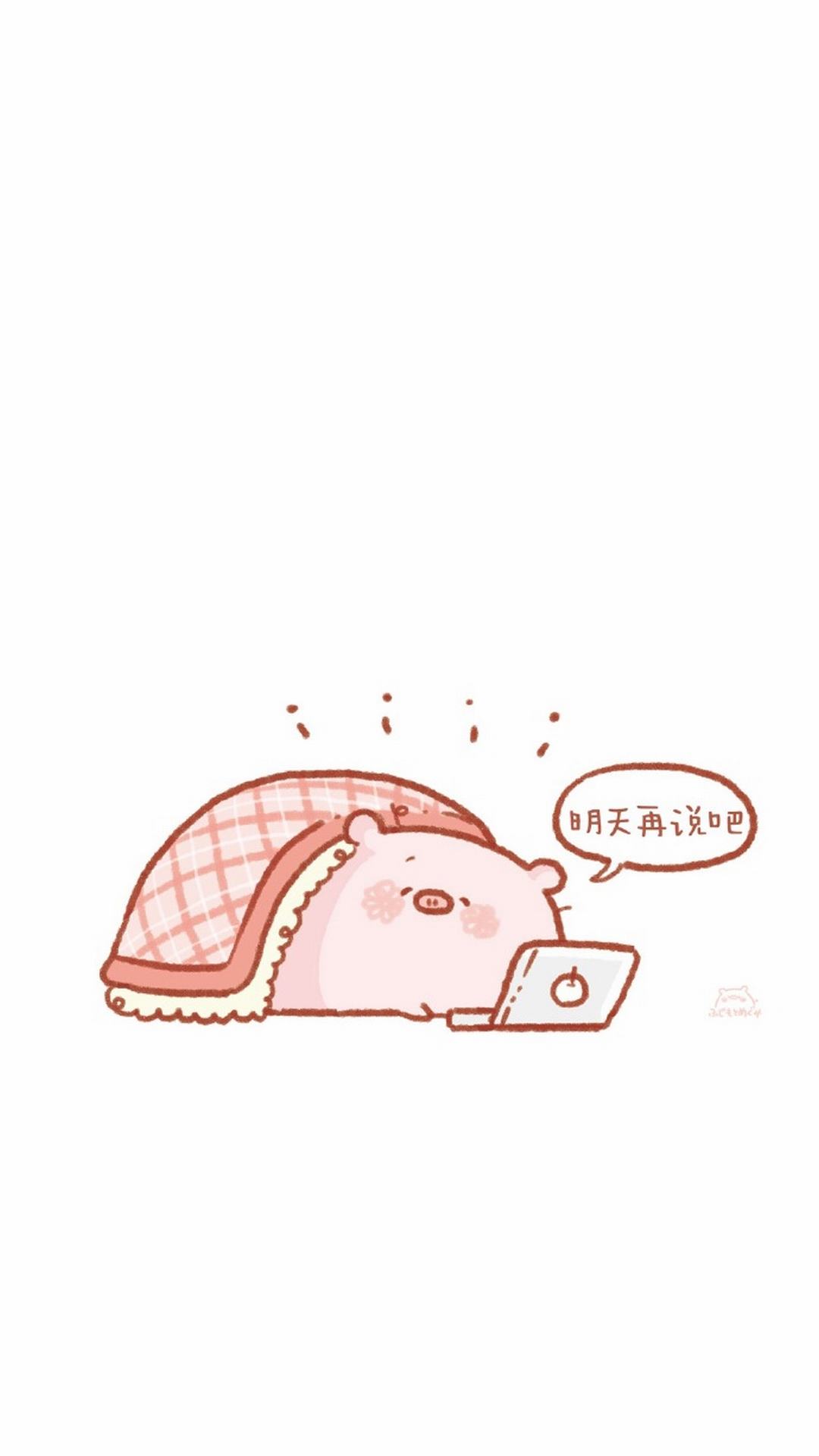卡通可爱手机壁纸      圣诞节唯美可爱卡通图片手机壁纸