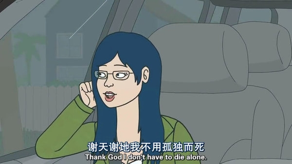 要么选择沉沦，要么选择强大