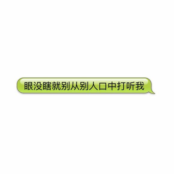 林罚：做一个和天亮一样无情的人