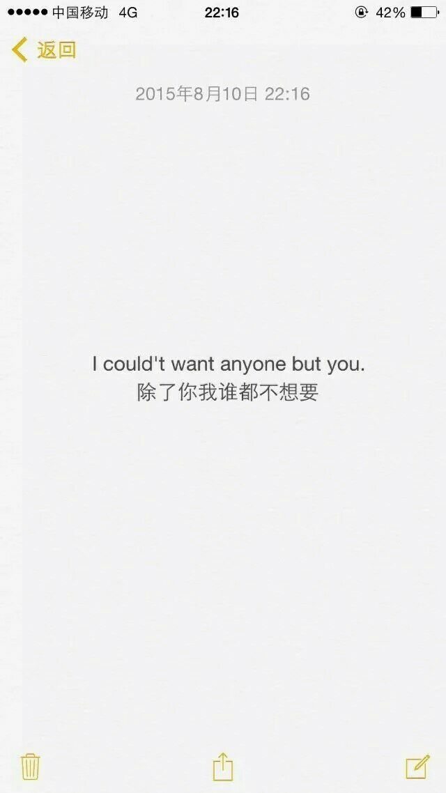 我像个路人被你无视一路
