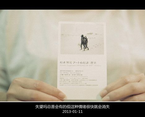 生命中最深的孤独是没有你的陪伴