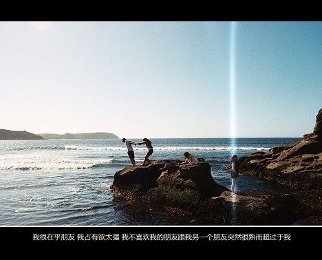 生命中最深的孤独是没有你的陪伴