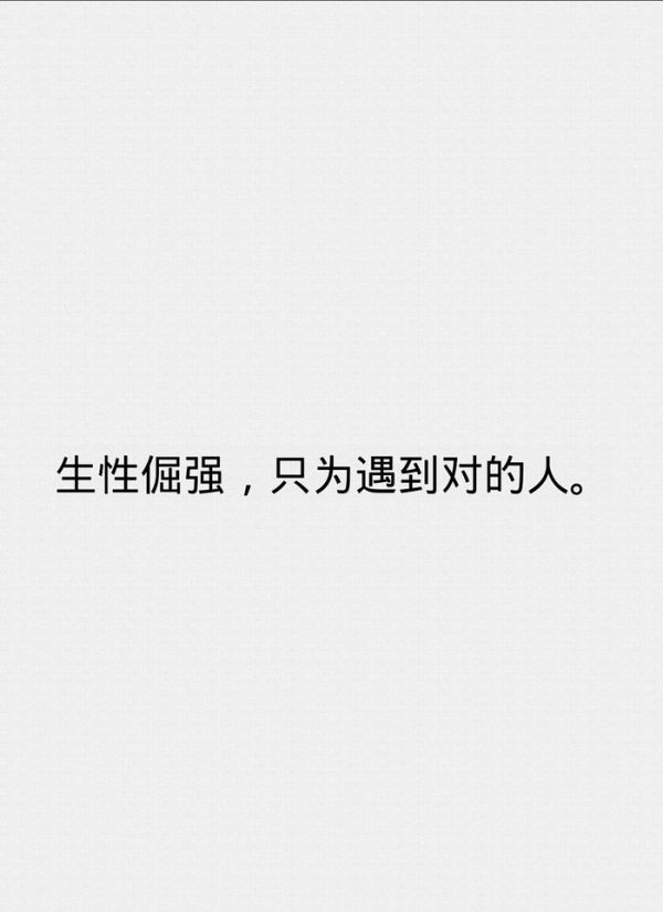 苍老的年华，淡化的爱恋，成就你我渐行渐远的距离。