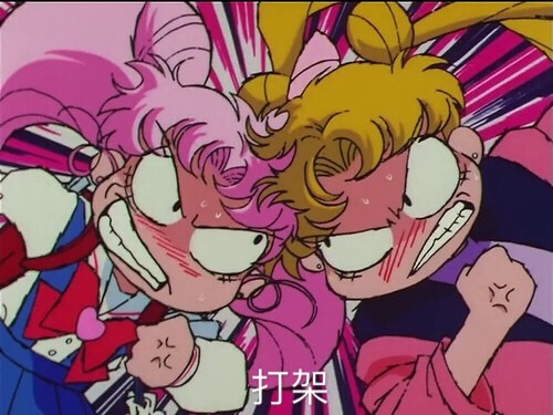 林染：长这么大 你有哪些事是没做过的呢