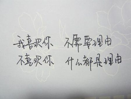 若非青春苦短，谁会想来日方长