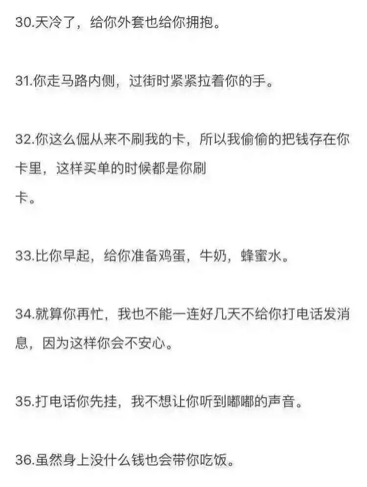把你宠成一个离不开我的废物