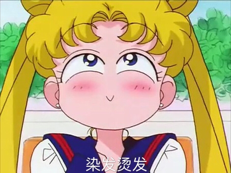 林染：长这么大 你有哪些事是没做过的呢