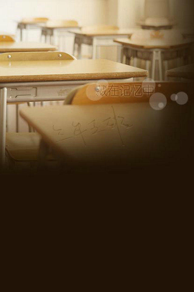 个性手机壁纸   个性性感女王高清手机壁纸图集