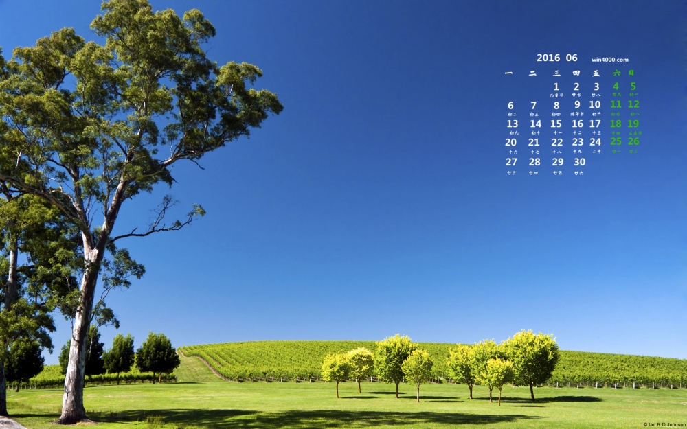 2016年6月日历好看的自然风景桌面壁纸