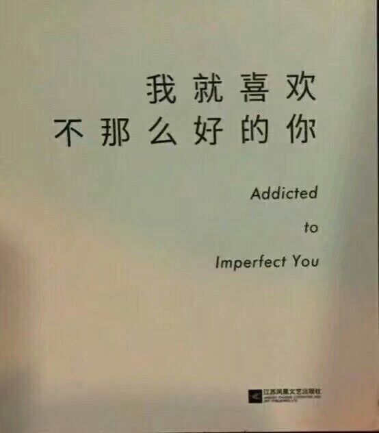 关于你3
