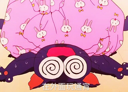 林染：长这么大 你有哪些事是没做过的呢