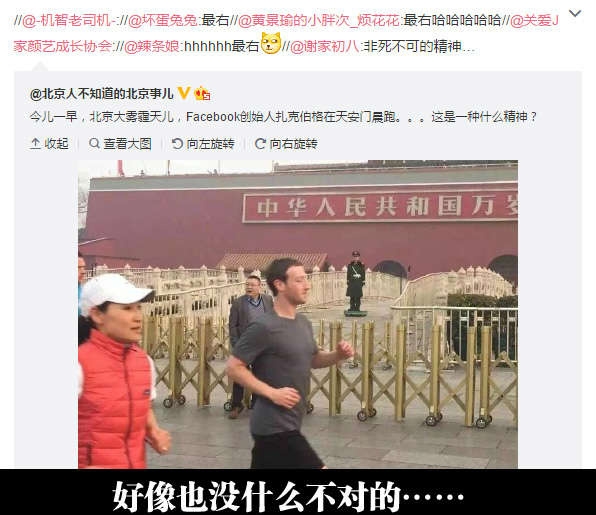 最近广州雾也很多……吸进去应该没关系吧……