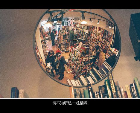 生命中最深的孤独是没有你的陪伴