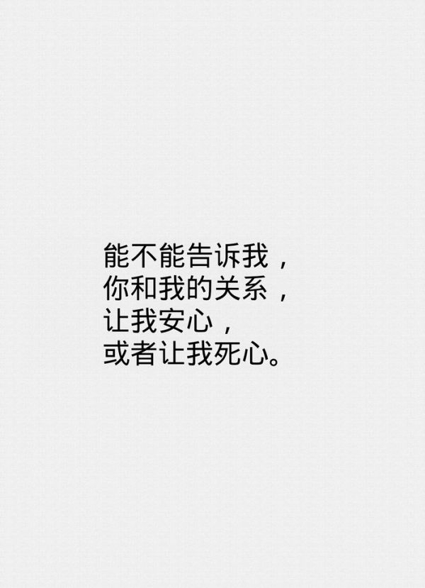 苍老的年华，淡化的爱恋，成就你我渐行渐远的距离。