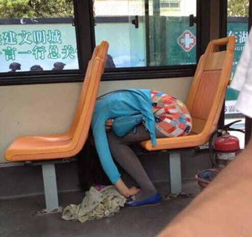 妹子你是昨天晚上干啥去了