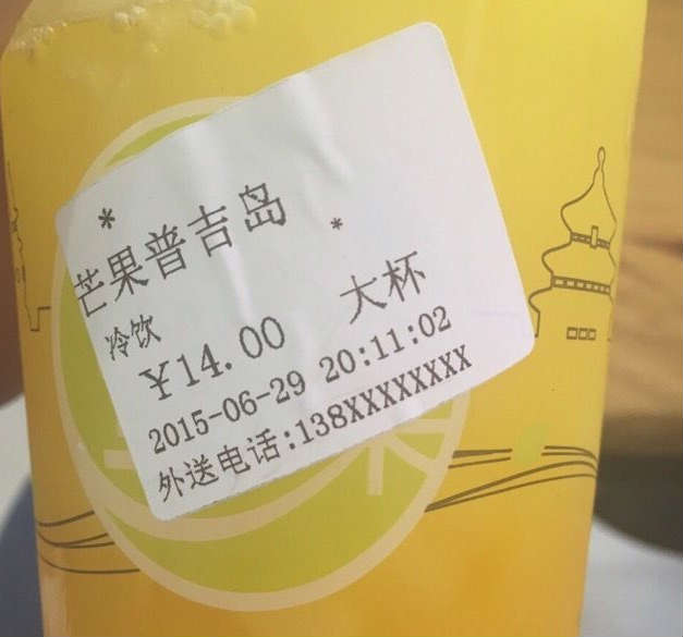 内涵图第1317发