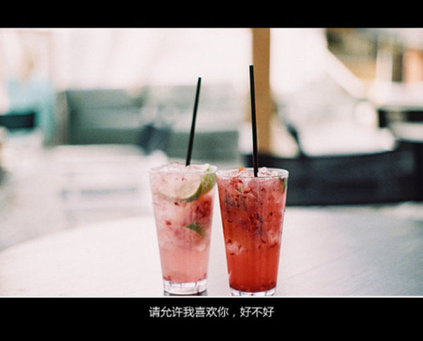 那时年少薄衫