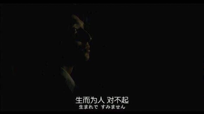 林浩俊.遗憾吗关于我们