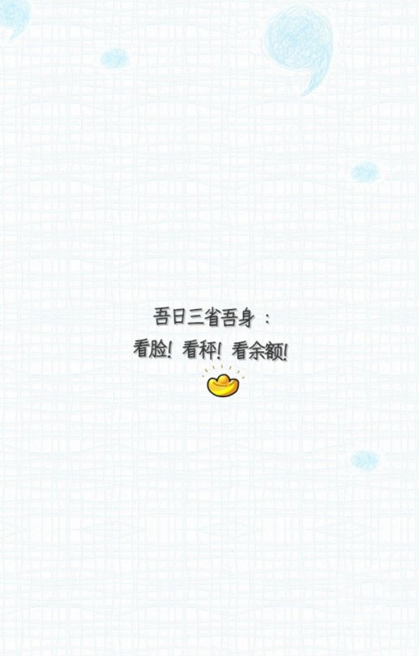 “感情的债是最重的我无法忘记又怎能报答”