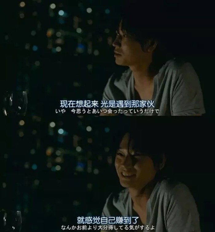 林浩俊.遗憾吗关于我们
