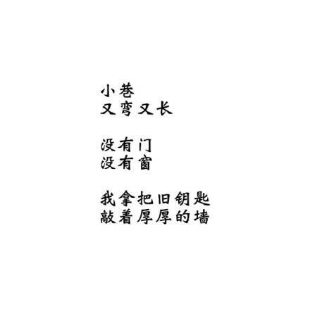 喜欢一个不喜欢你的人的感觉