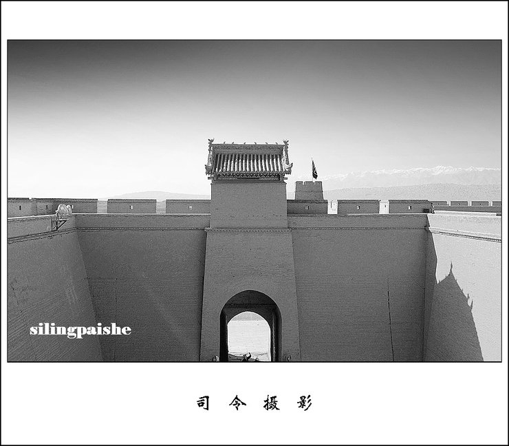 【西部掠影——嘉峪关】