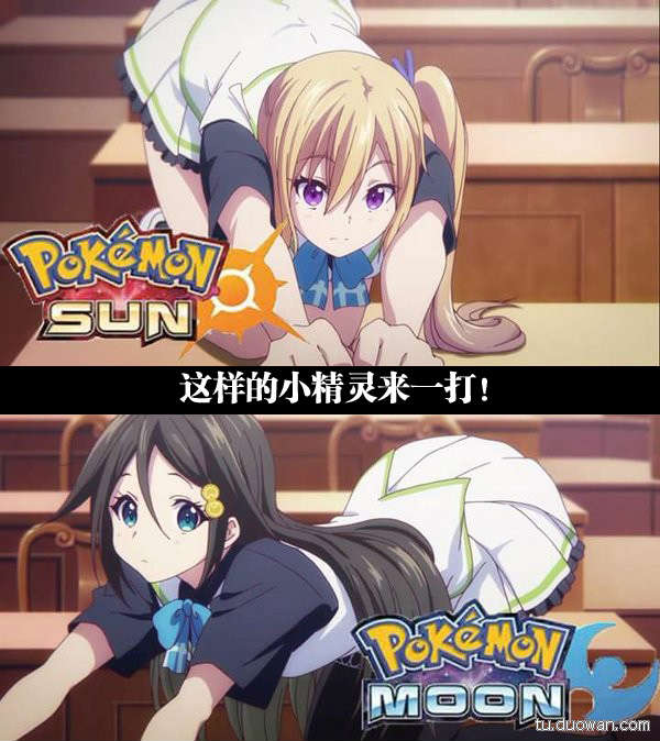囧图第900发：樱桃小丸子再推真人版！你他娘的告诉我这是小学生？