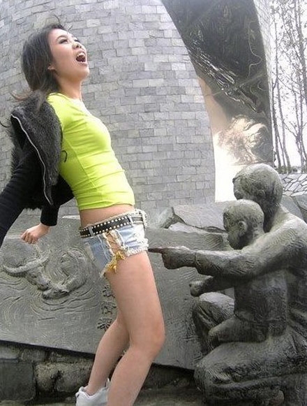 欧耶耶，欧拉拉