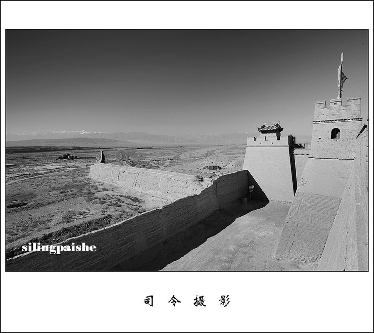 【西部掠影——嘉峪关】
