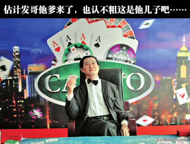 囧图第788发：欲练成绅士B格，还请看此书！