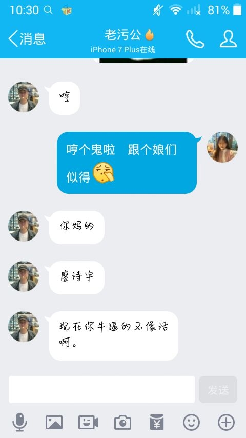 感激当初挺过来的我们