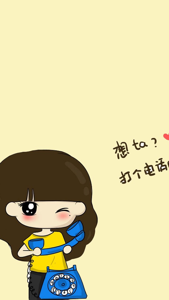 卡通小希可爱手机壁纸 超萌卡通人物萌小希高清手机壁纸