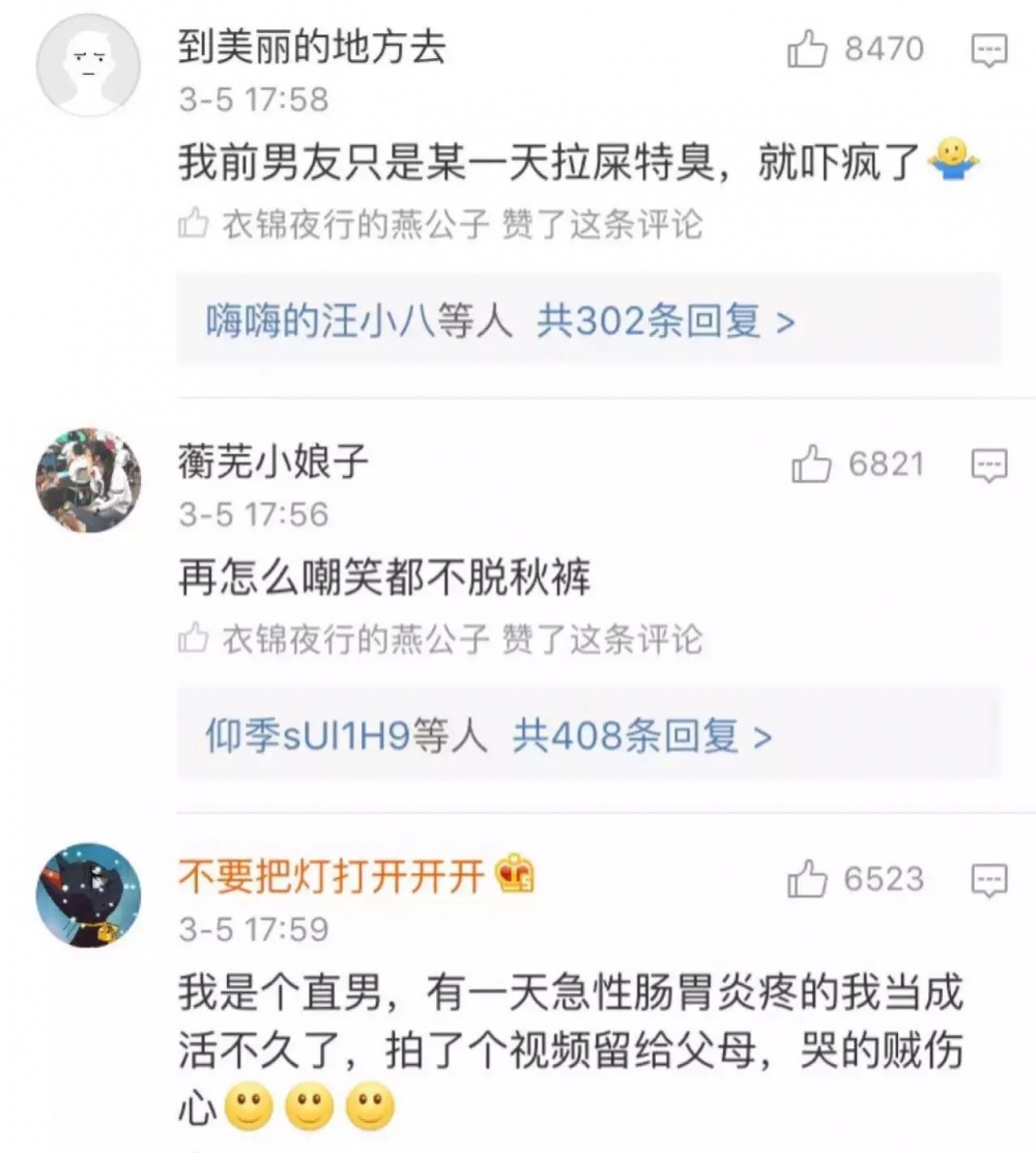 这是我所期待爱情的模样