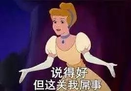 蜜汁  一些很污又很温馨的话.