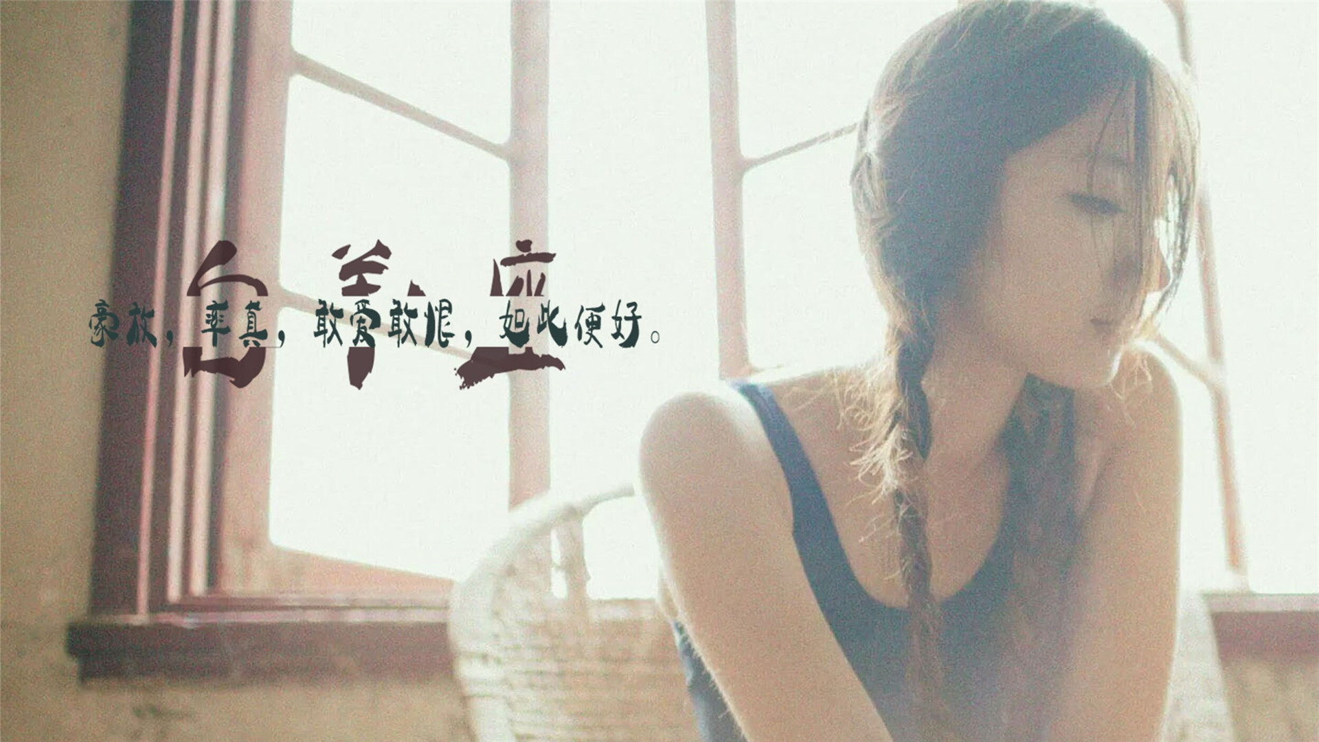 桌面壁纸唯美清新动漫 精选治愈系静物可爱杯子高清图片