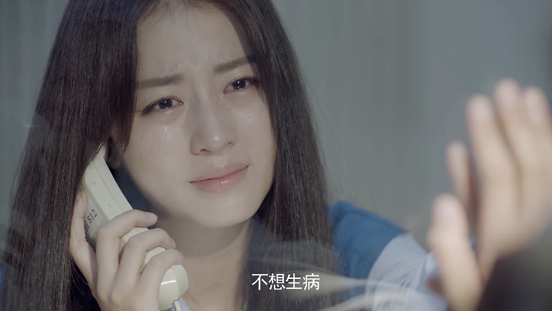 我爱你！等了千年。